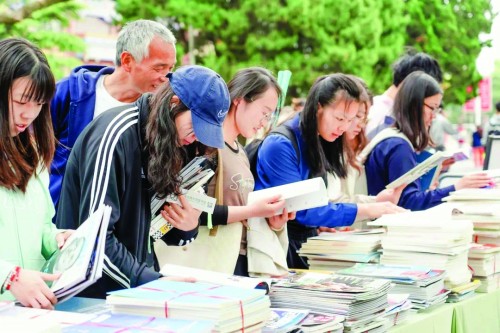 六后宝典资料大全